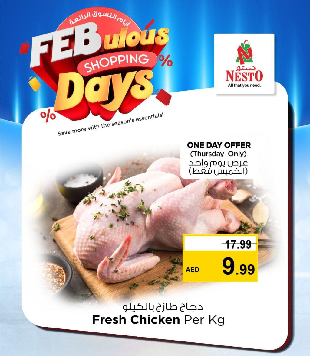 Sunset in the mountains